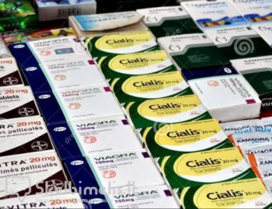 GERIAUSI rinkoje SEX papildai vyriškai sveikatai!