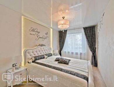 Užuolaidų salonas Marijampolėje